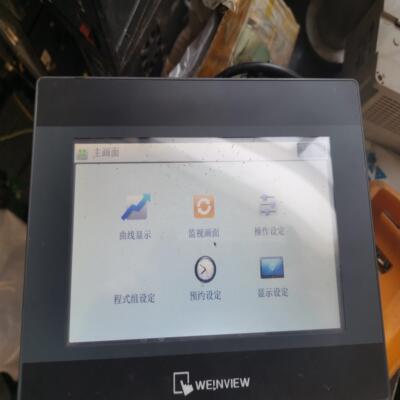 议~维伦通 触摸屏 人机界面 型号MT8070IH 5WV 九成