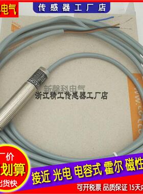 全新 光电开关OF5052 OFE-FNKG OF5019 OFB-FNKG 传感器 质保一年