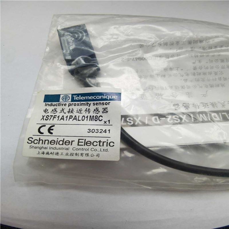 接近开关 XS7F1A1PAL01M8C（夜夜配件）