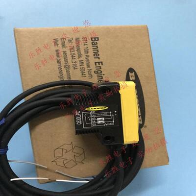 现货供应全新邦纳光电开关传感器QS30LLPC