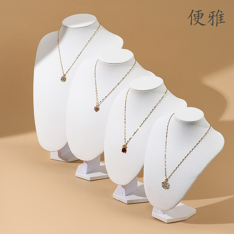 便雅白色皮革项链展示架人像模特首饰架项链橱窗柜台直播陈列架子