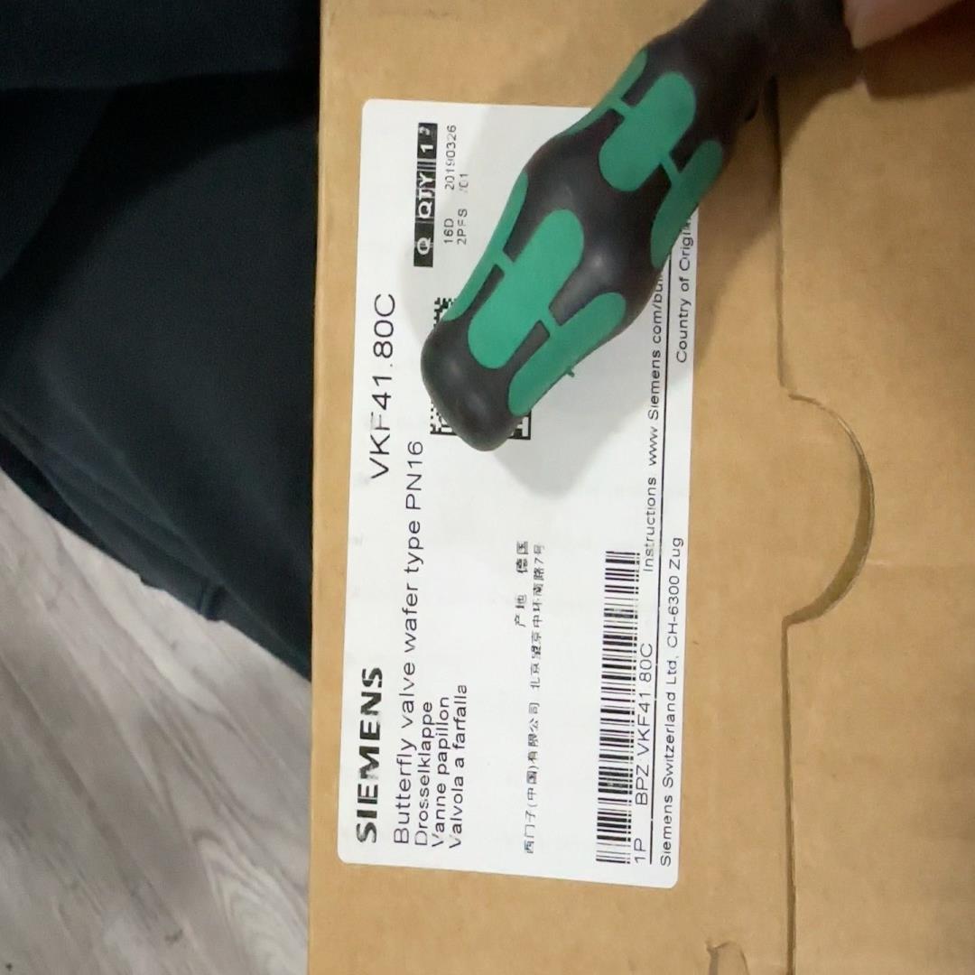 VK4108CVK4108C蝶阀议价