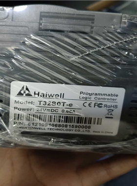 【美亚】海为 PLC  T32S0T-E 实拍图  功能已测 包好包【议价】
