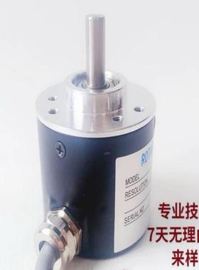 RT3806-AB-100N光电旋转编码器200 300 3（憨憨电子）
