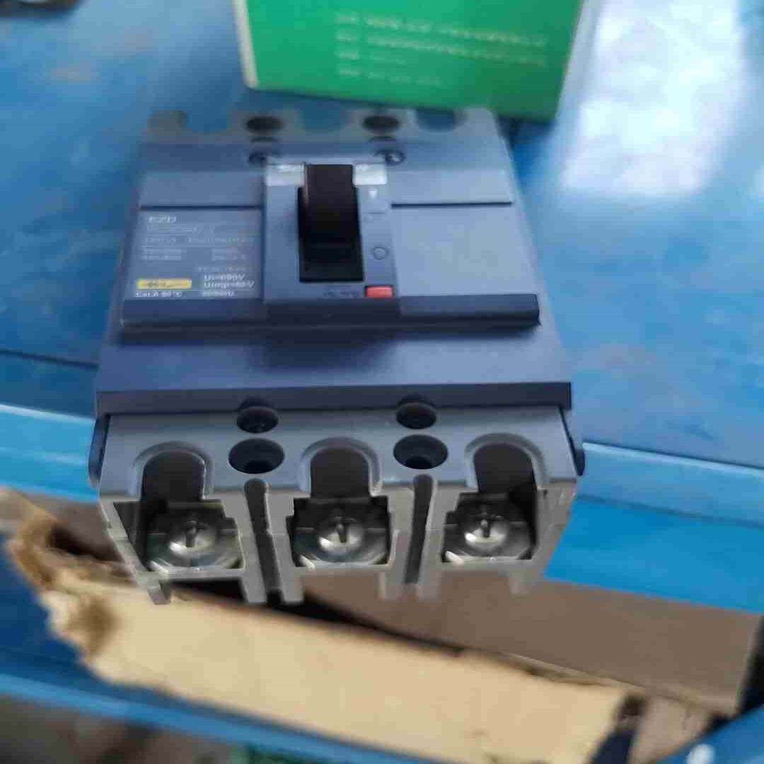 施耐德断路器40A施耐德EZD断路器40A施耐德断路器80A议价