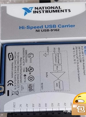 NI 9162 NI9221 +NI9211，功能OK，~议价