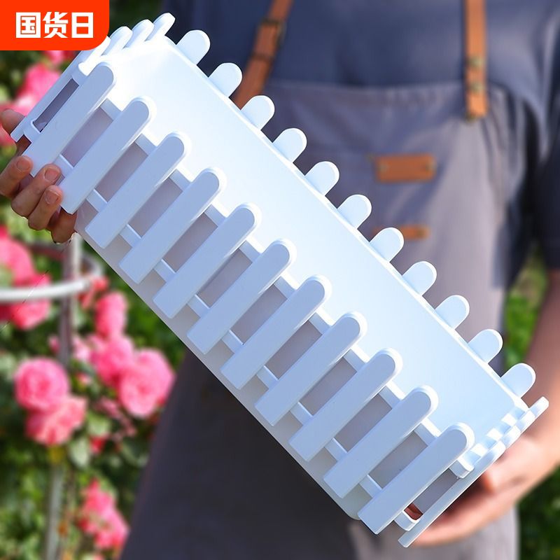 种菜盆花盆栅栏式围栏长方形塑料阳台育苗盆托盘水培花槽树脂种植