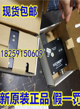 088032 TZ2RE220M 德国安士能 原装进口现货~议价