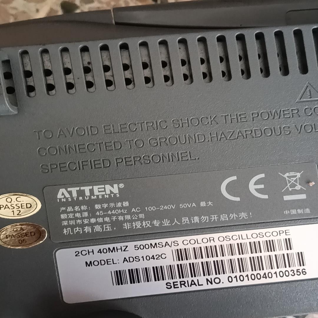 【顺庆】ATTEN安泰信 ADS1042C 40Mhz 数字示波器【议价】