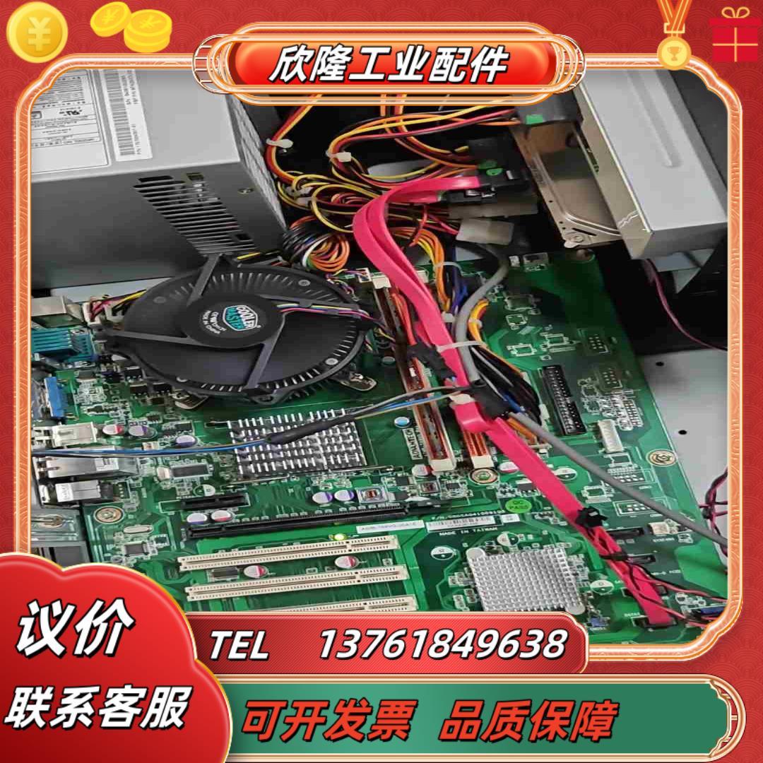 有2套研华工控机主板AIMB-769VG议价