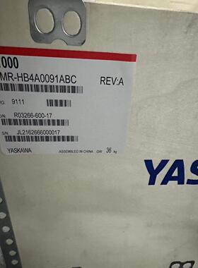 【汇生】安川变频器CIMR-HB4A0091ABC 便宜卖【议价】