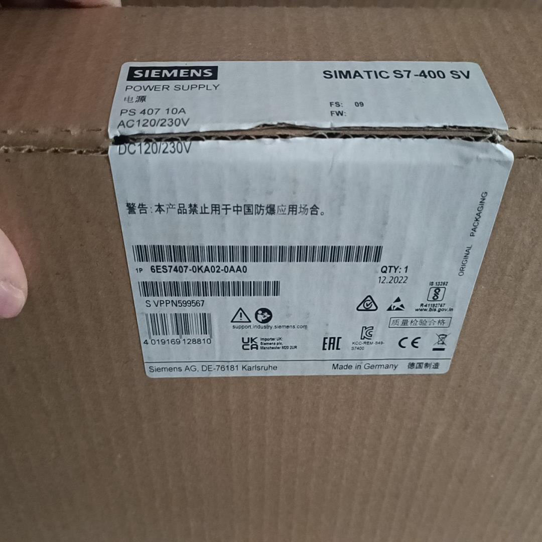 议~德国生产，原装西门子PLC，6ES7-407-0KA02-O