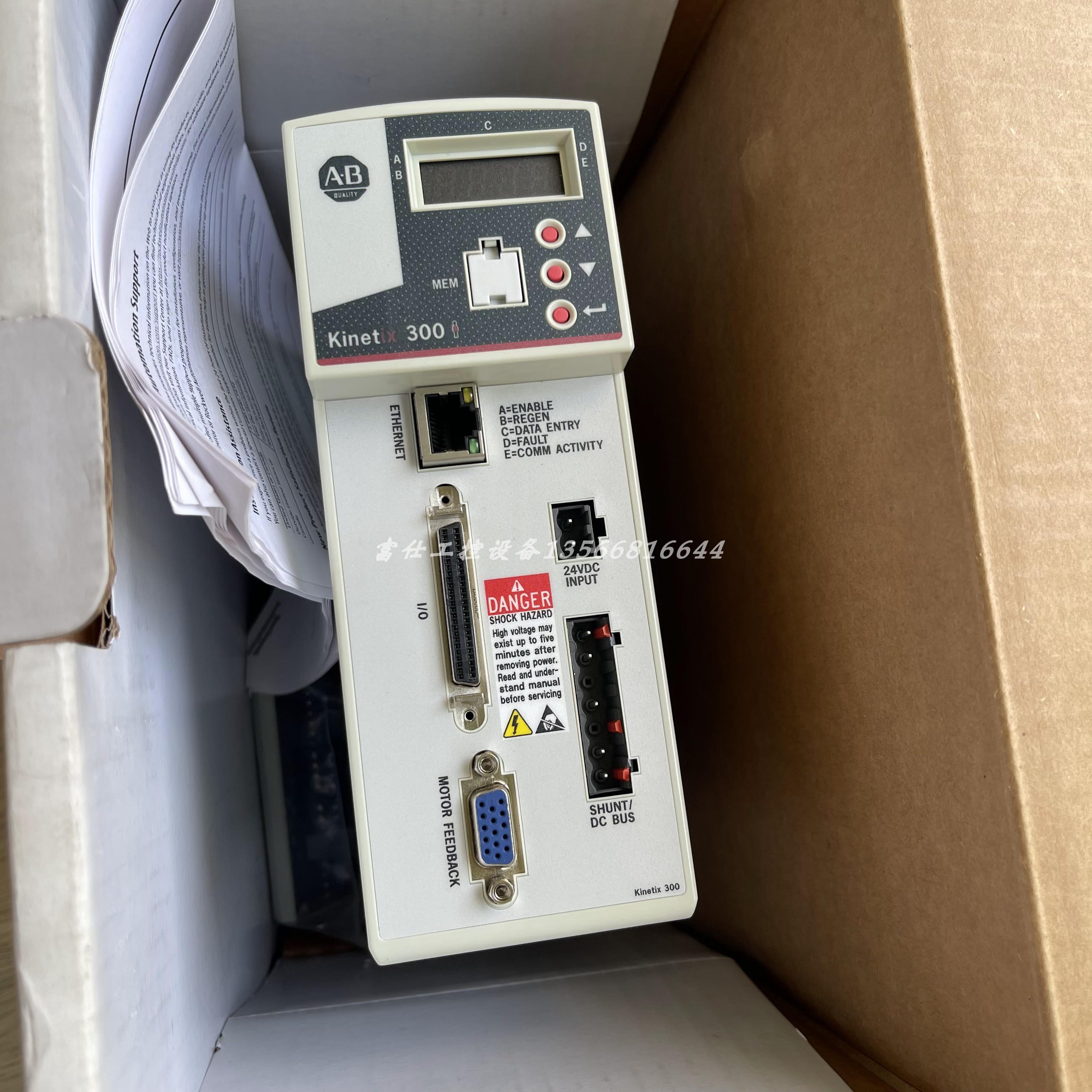 AB罗克韦尔 2097-V32PR2 全新原包装