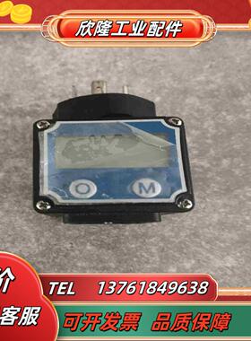 senex森纳士DG2233-A-01压力变送器表议价