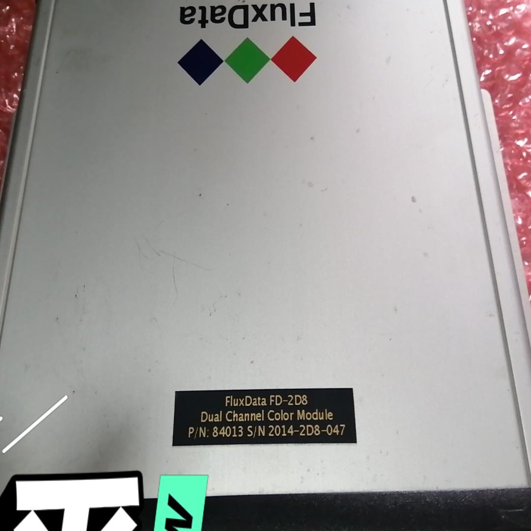 FIUXDtata  FD-2D8(崽崽配件）