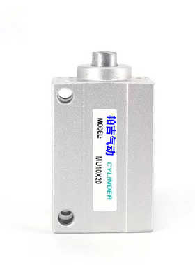 MU6X10S小型自由安装气缸MSU6 MU6X4X6X8X10X15X20X25X30-S-B 6X8