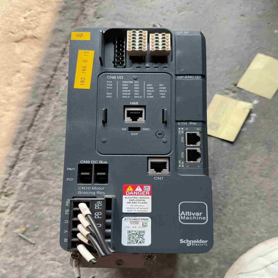 议~TV340U75N4变频器 ATV340 7.5K