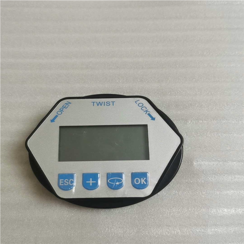 【汇生】福腾雷达液位计智能表头，成色单表头不带模块，包邮