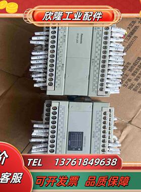 PLC AFPX0L40R-F 护展AFPX0E40RD议价