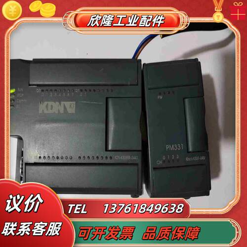 全新没上过机步科CPU   KDN-K306EX -24AR议价