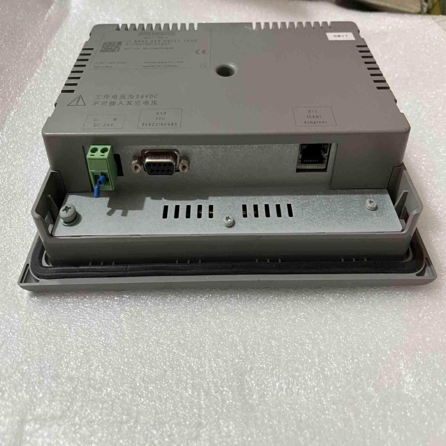 (询价)触摸屏smart700ie 7寸 648-0bc1