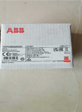 ABB模块，DC523，1SAP240500R0001  A（憨憨电子）