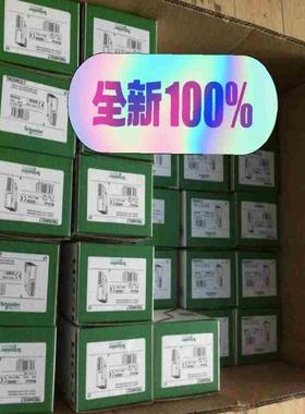 XPSABV1133C  4950议价