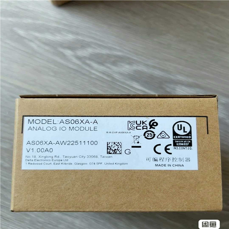 AS06XA-A台达PLC，销售，欢迎选购，（憨憨电子）