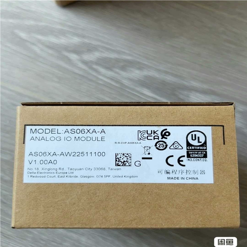 询价~AS06XA-A台达PLC，销售，欢迎选购，