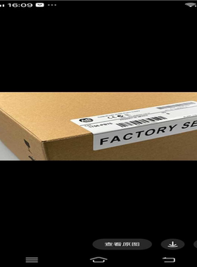 【汇生】1756-PB75 ControlLogix 18-32 V【议价】