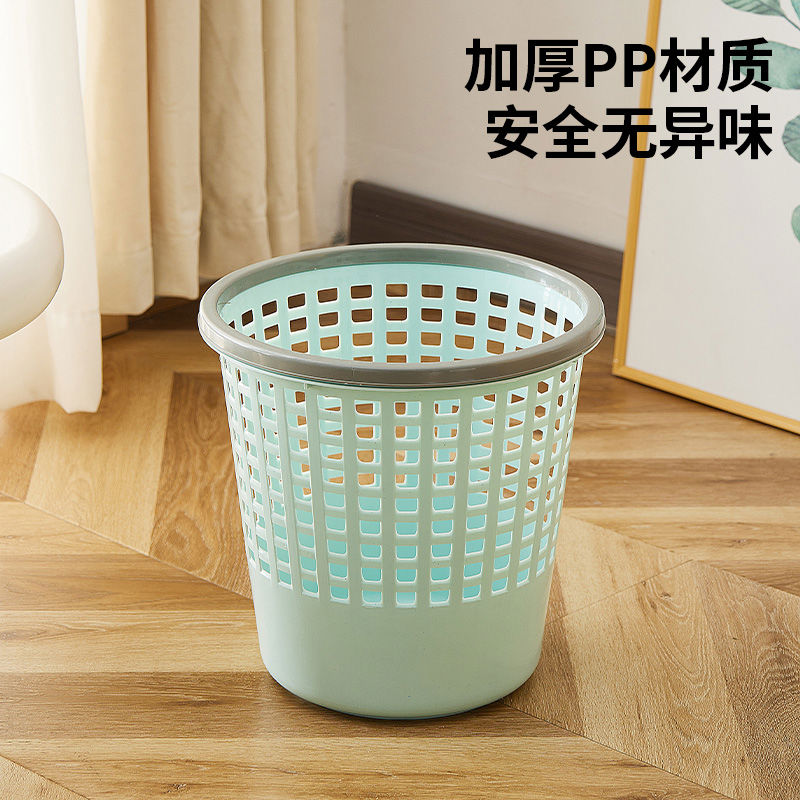 塑料垃圾桶大容量厨房镂空垃圾纸篓宿舍卫生间家用客厅垃圾桶压圈