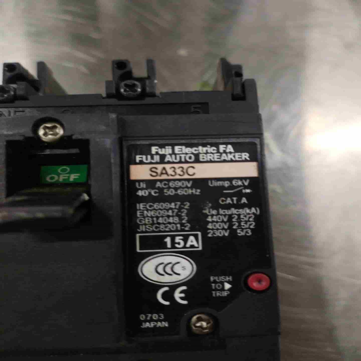 富士朔壳断路器SA33C SA53C  SA53RC 2议价