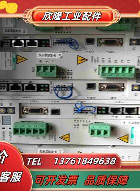 CKD平台旋转驱动器AX9000TS-U5功能议价