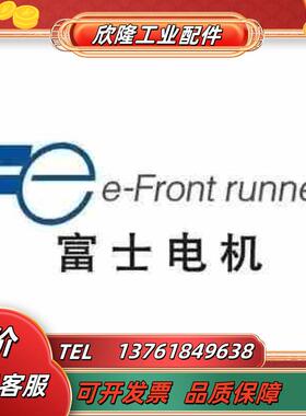 富士GYS401D5-HC22台议价