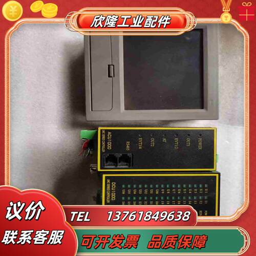 ACU1000和DCU1000 温度控制器触摸屏TEMI2议价