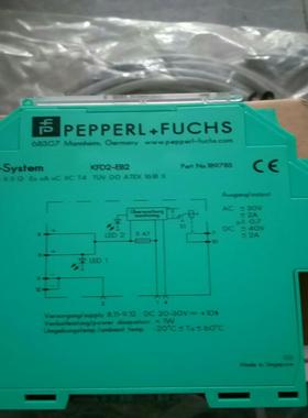 议~全新原装进口倍加福安全栅KFD2-EB2订货号189783有