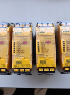 皮尔兹安全继电器 PNOZ S3 751103 全新未拆封~议价