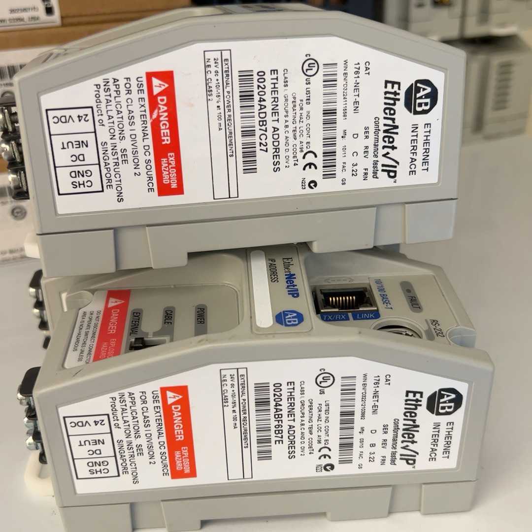 【汇生】1761-NET-ENI 功能好 成色新【议价】