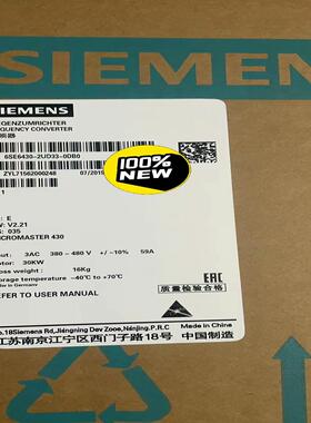 6SE6430-2UD33-0DB0/0DA0MM(崽崽配件）