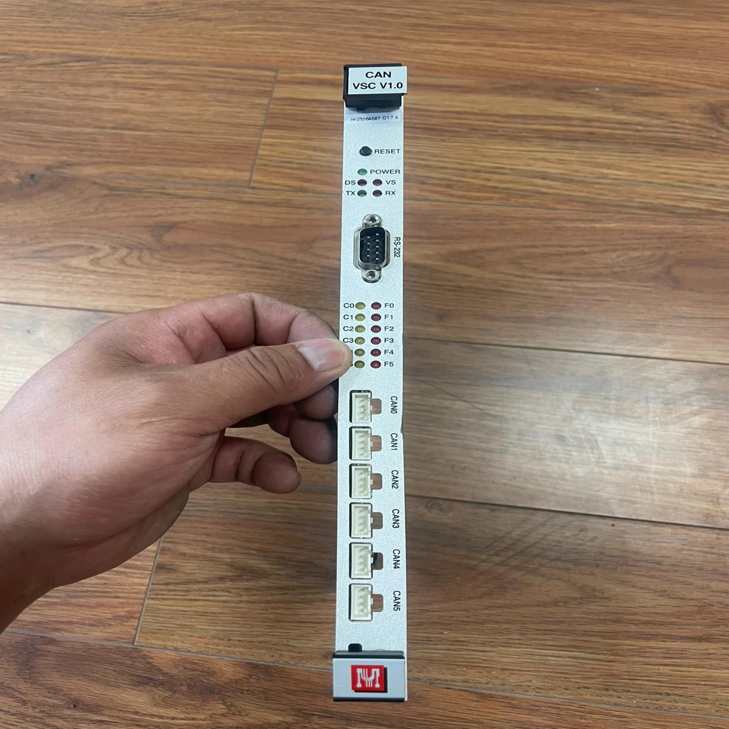 议~CAN VSC v10.0主板