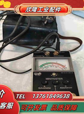 Beruhrungs-elektrode IBM-Teil-议价