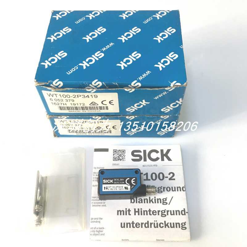 H9全新原装现货WT100-2P3419德国施克光电传感器6052379~议价