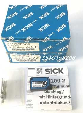 H9全新原装现货WT100-2P3419德国施克光电传感器6052379~议价