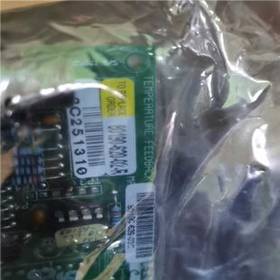 620 80190 议 无包装