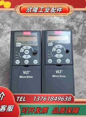 丹佛斯变频器 FC-051P1K5T4E20H3BXC 1议价