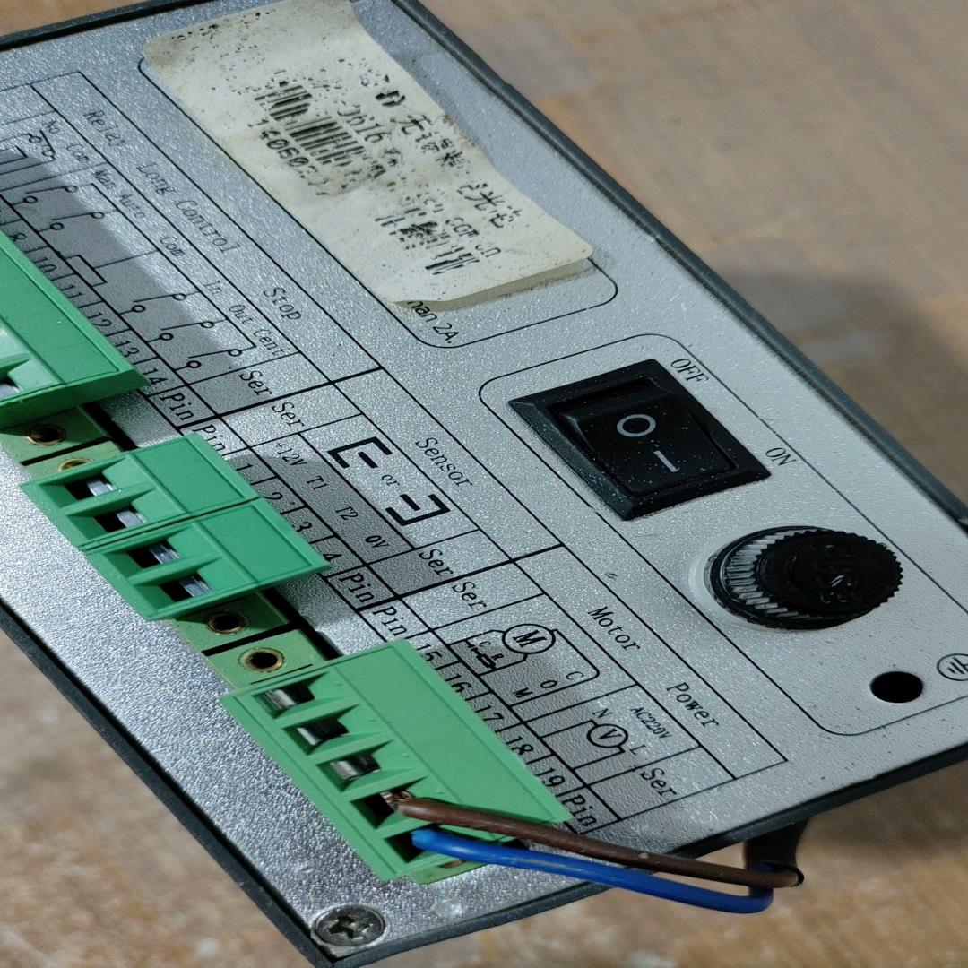 Fv一350 纠偏仪，220。（憨憨电子）