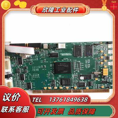 现货 CORECO IMAGING OC-64CO-ORBF议价