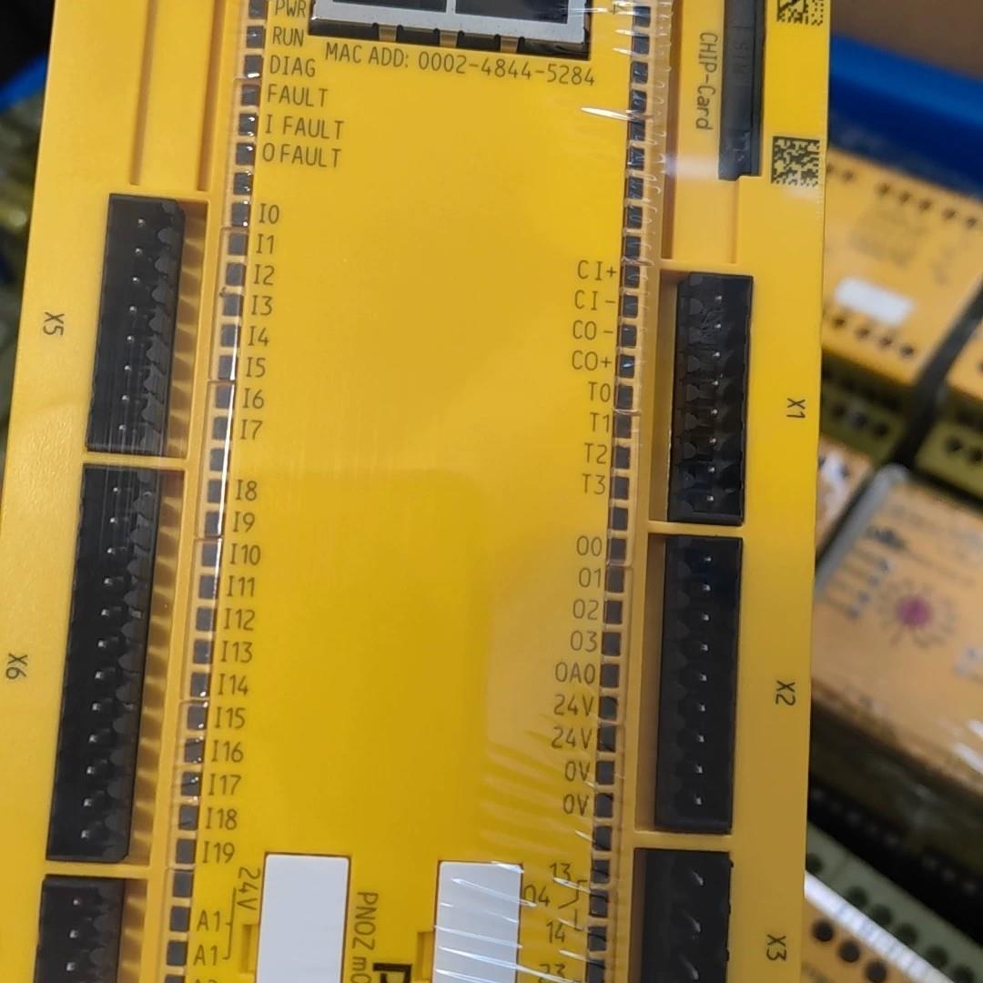 议~皮尔兹PiIZ安全继电器PNOZ 773113 773103