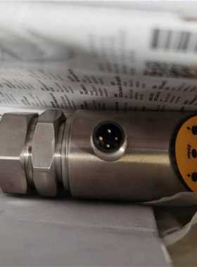 URCK新德国秒发P0S10R-504-LI2UPNTPS100R-58全-H1请~议价