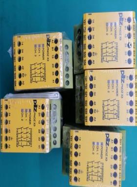 皮尔兹PNOZ安全继电器PiIZ X3 774310 774(崽崽配件）